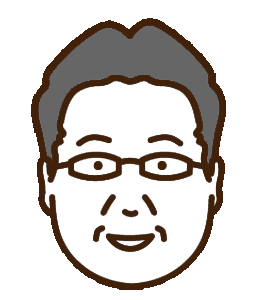 整骨・接骨院イメージ